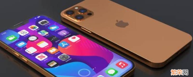 iphone微信视频怎么取消镜像 iphone6微信视频怎么取消镜像