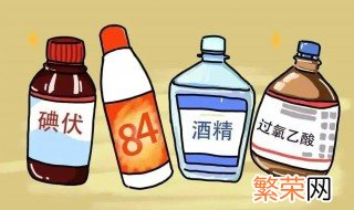 含氯消毒方法有哪些 用含氯消毒应该注意什么