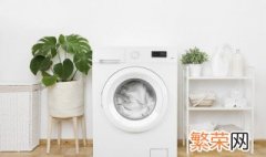 如何清洗洗衣机橡胶圈 洗衣机橡胶圈怎样清洗