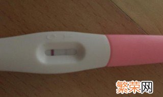 验孕棒一条杠是什么意思 验孕棒一条杠是怀孕了吗