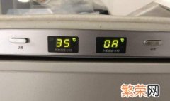 康佳冰箱温度怎么调 康佳冰箱温度怎么调示意图