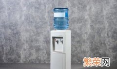新买饮水机要怎么处理 新买的饮水机初次使用要怎么做？