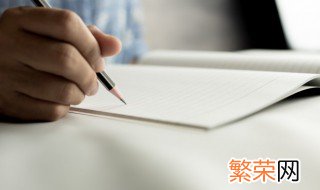 大学生三方协议培养方式怎么填写 培养方式怎么填写