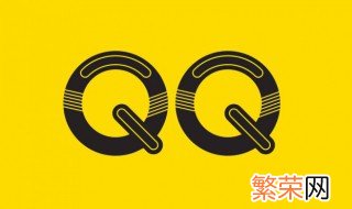 qq怎么快速养小船 qq怎么养小船