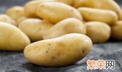 自制土豆泥可以放多久 自制土豆泥存放时间