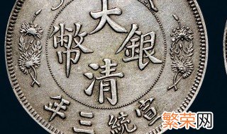 银币有锈怎么处理 去除锈的3种方法