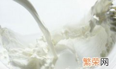 牛奶敷面膜的正确方法 牛奶敷面膜怎么敷