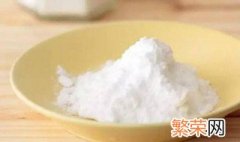 牙膏白醋小苏打洗毛巾 具体步骤如何