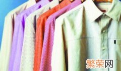 衣服生活小窍门大全 让你的服装使用寿命更长