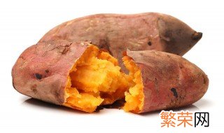 越南红薯怎么处理 如何洗红薯