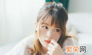 怎样能挽回白羊女 挽回白羊女的方法