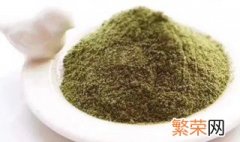 小草面膜粉适合什么皮肤 草本面膜粉用什么做的