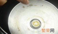 电饭煲发热慢怎么处理 电饭煲发热慢处理的方法