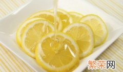 自制蜂蜜柠檬水放冰箱里可以保存多久