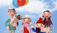 中国小康家庭标准 中国小康家庭标准介绍