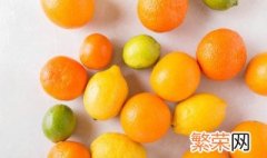 冰糖橙应该在多少温度间保存 冰糖橙能保存多长时间
