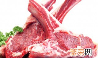 冷冻羊肉如何处理 冷冻的羊肉怎么处理