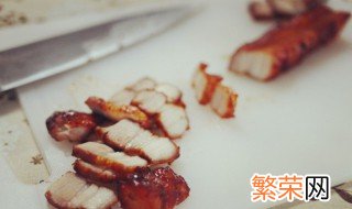 冰箱内熟肉食可放多久 熟肉食放冰箱能放多久