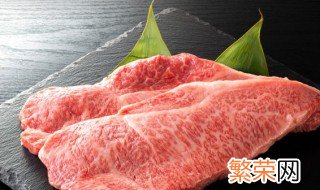 牛肉放冰箱里为什么会变绿 牛肉放冰箱发绿