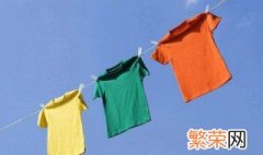 洗衣服染色怎么处理 清洗染色衣服的小妙招