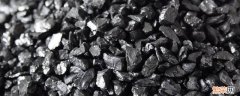 煤有多少种重要作用 煤的作用有哪些种类