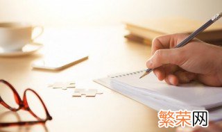 母亲写给叛逆男孩的信 母亲写给叛逆男孩的信视频