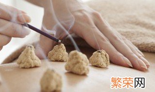 初伏怎么艾灸 初伏如何艾灸