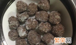 牛肉丸放冰箱能放多久 牛肉丸从冰箱拿出来多久能煮