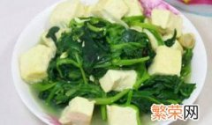 自制菠菜汁豆腐怎样做 菠菜豆腐如何制作