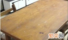 喷漆的桌面污迹怎样处理 如何去除桌面污迹