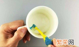 茶渍怎样清洗 五种方法教给你