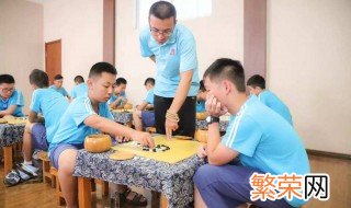 人生如棋的经典语录 怎么写才能写出人生