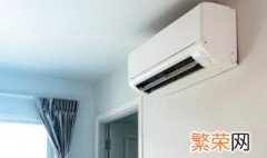 夏天到底能不能吹空调 夏天吹空调需要注意什么