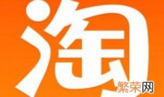 不支持7天无理由退货可以退货吗 不支持7天无理由退货能退货吗