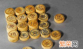 天天象棋208关怎么过 牢记这个口诀