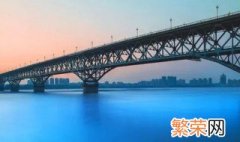 南京长江大桥全长多长 南京长江大桥总共多长