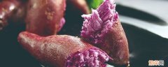 微波炉蒸紫薯要蒸多久 微波炉可以把紫薯蒸熟吗