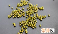 绿豆放冷藏还是冷冻 绿豆放冷藏还是冷冻保持口感