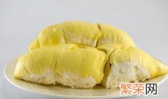 冰冻榴莲解冻后还能吃吗 冻榴莲需要解冻后再吃吗