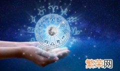 网络语火星是什么意思 网络用语火星是什么意思