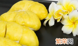 急冻后的榴莲怎么吃 榴莲冷冻后怎么吃