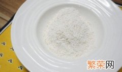 全麦面粉和普通面粉有什么区别? 全麦粉和白面粉的区别