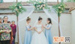 九月九日重阳节结婚好不好 九月九日重阳节结婚好吗