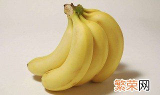 香蕉怎么保鲜 可以保存多久呢