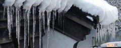 冬天房檐上的冰叫什么 冬天屋檐下的冰叫什么