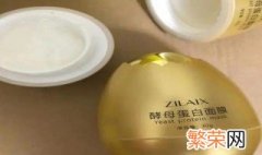 蛋蛋面膜最佳的使用方法是什么 蛋蛋面膜如何使用?