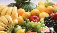 吃什么水果有助于消化 哪些水果可以有助消化