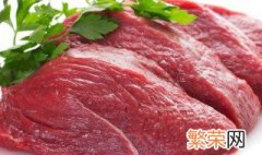 牛肉怎么保鲜 牛肉保鲜的方法