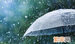 寒雨是什么季节的雨 哪个季节会有寒雨