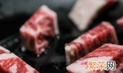 熟牛肉有味怎么处理方法 买来熟牛肉有味道了怎么处理